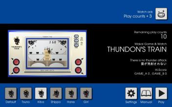 Makai Game & Watch No20  THUNDON'S TRAIN截图4