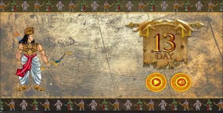 Stick Mahabharata - The 13th Day截图4