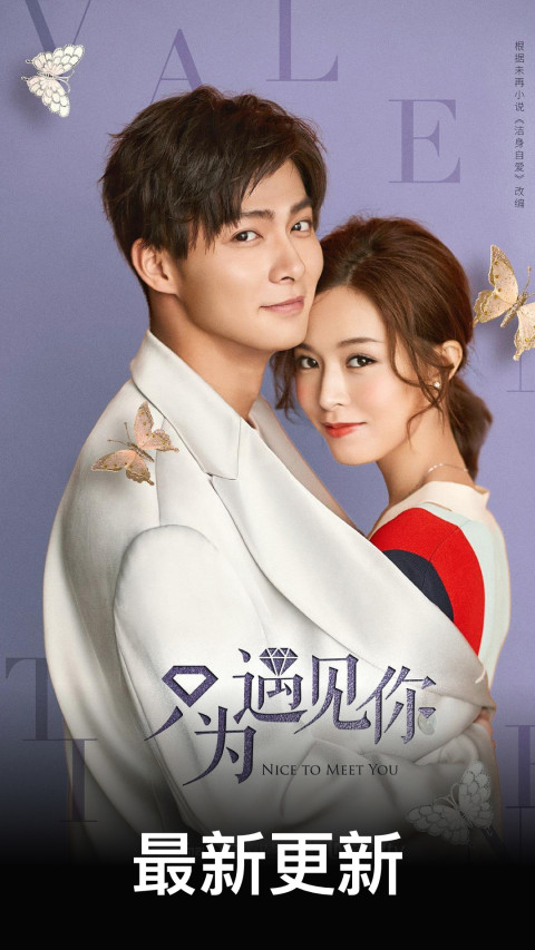 WTV影視大全截圖預(yù)覽