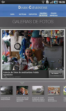 Di&aacute;rio Catarinense截图