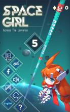 SPACE GIRL UNIVERSE截图5