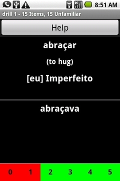 葡萄牙语动词练习器截图