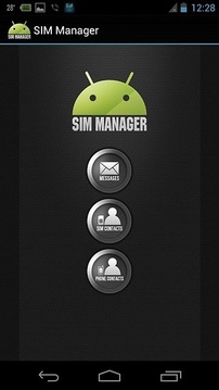 SIM卡管理器 汉化版截图