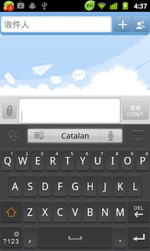 Catalan for GO Keyboard截图