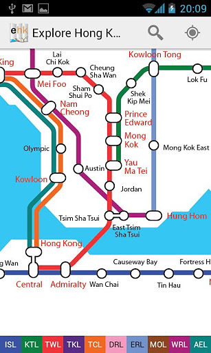 香港地铁地图 (Explore Hong Kong)截图2