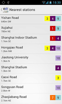 上海地铁地图 (Explore Shanghai)截图