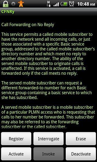 Advanced Call Settings截图1