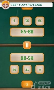 数学决斗2 Math Duel2截图