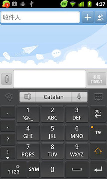 Catalan for GO Keyboard截图