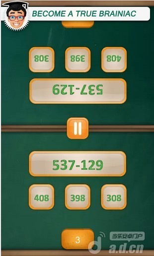 数学决斗2 Math Duel2截图3