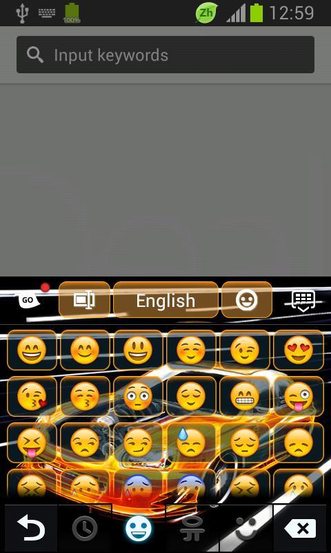 Race Cars Keyboard截图4