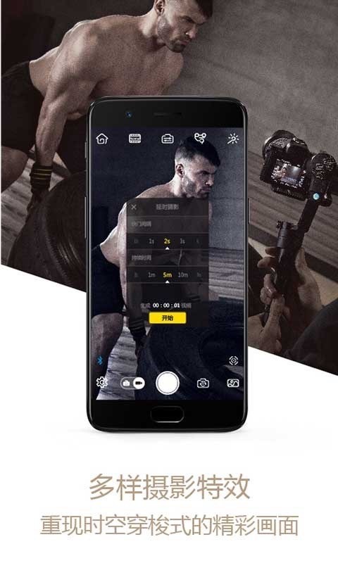 ZY Play截圖預(yù)覽