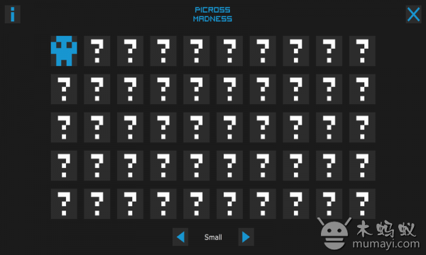 疯狂的方块  Picross Madness截图2