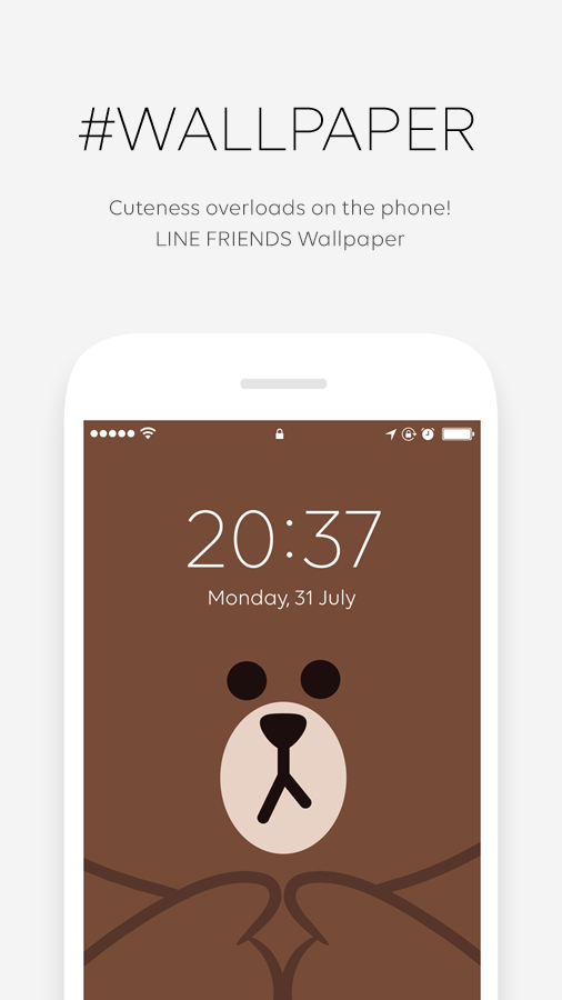 LINE FRIENDS截图2