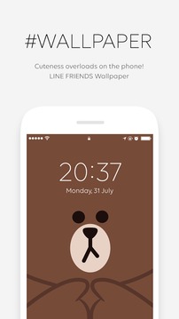 LINE FRIENDS截图