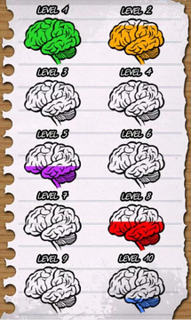 大脑锻炼 BrainJiggle截图