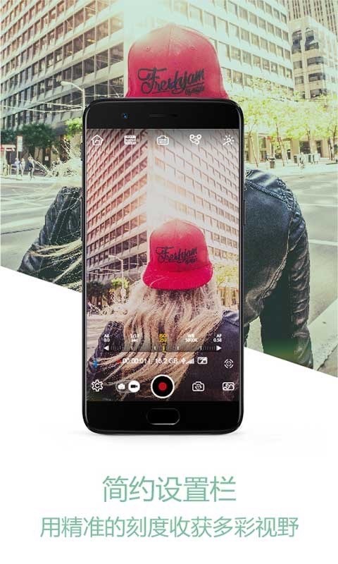 ZY Play截圖預(yù)覽