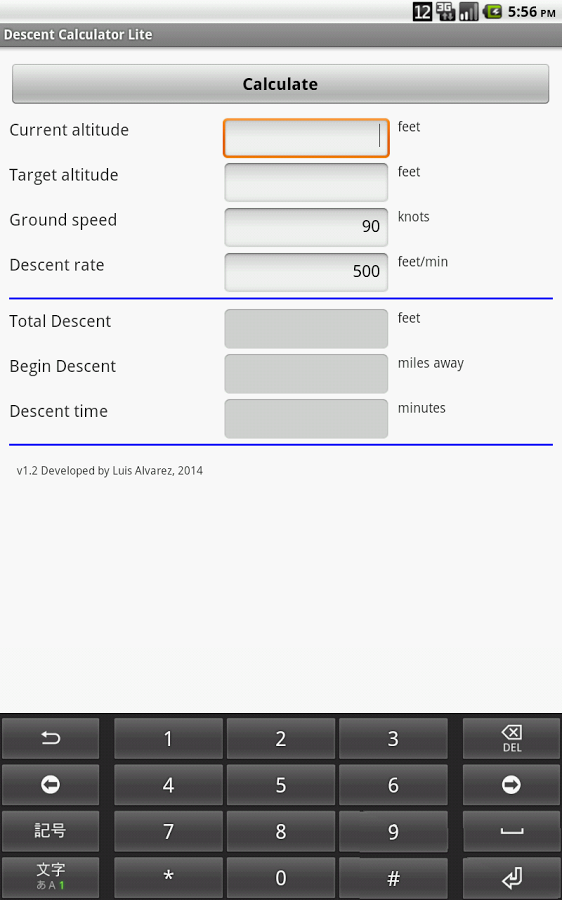 Descent Calculator Lite截图1