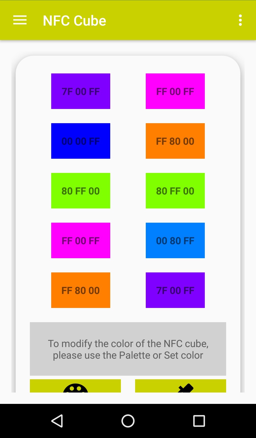 NFC Cube截图2