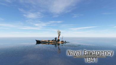 Naval Emergency 1941截图5