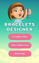 Bracelets Designer截图2