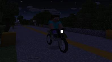 Bikes Mod for MCPE截图1