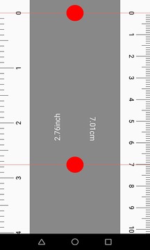 尺子-专业测距仪截图