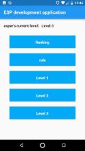 ESP development application截图4