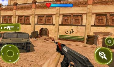 Counter Sniper Strikes: FPS Shooting Games截图2