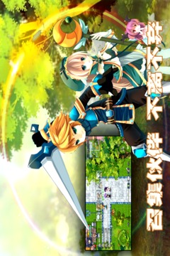異世界OL截圖