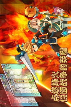 異世界OL截圖