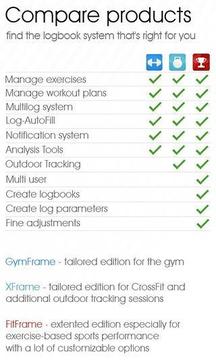 GymFrame截图