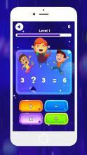 Fun Math Brain Booster截图4