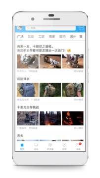 棲蘭小筑截圖