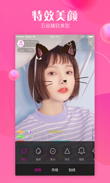 奇秀截圖