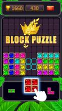 Jwl Blck Puzzl Gam  Brck Puzzl 2019截图3