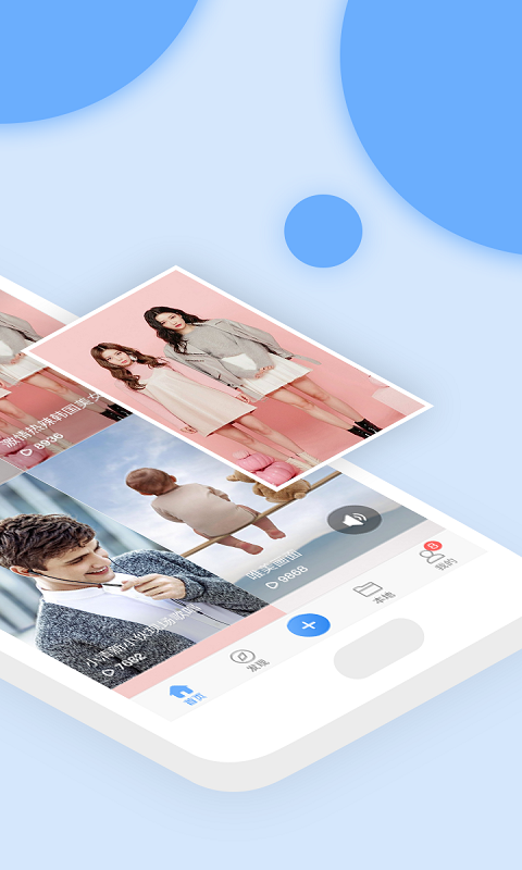 動態(tài)壁紙3D截圖預覽