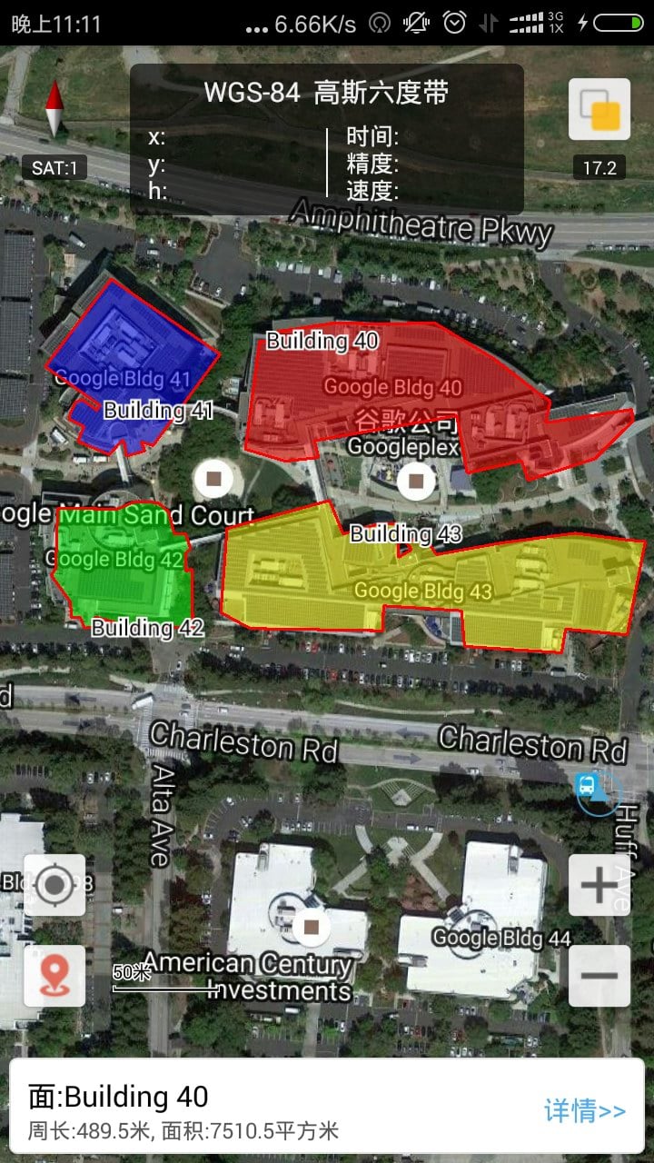 步行者坐標(biāo)導(dǎo)航截圖預(yù)覽