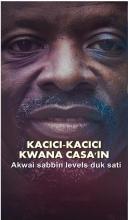 Kwaa Casa' Kacc Kacc截图3