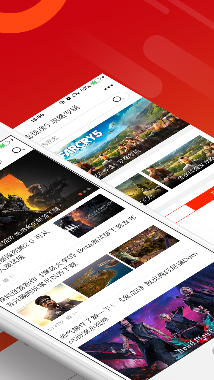 游俠網(wǎng)截圖預(yù)覽