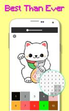 Kawaii Cat Color By Number - Pixel Art截图4
