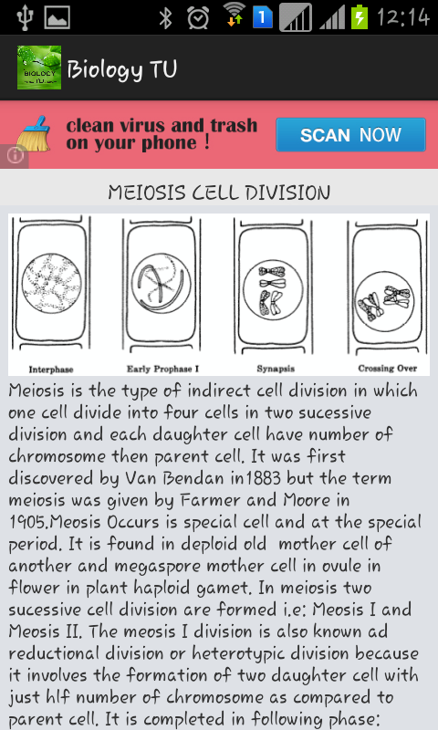 Biology HSEB截图5