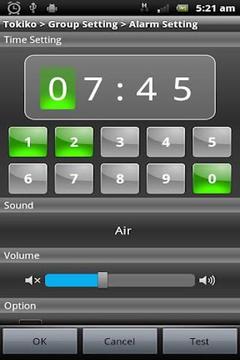Alarm Clock Tokiko Free No Ads截图