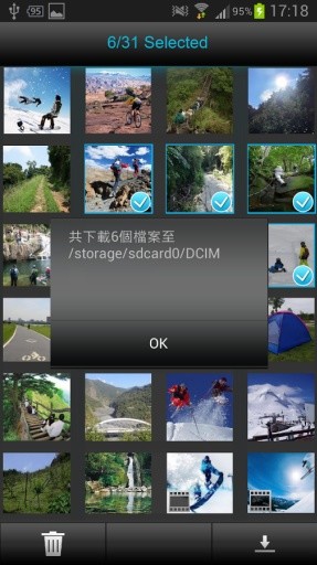 Polaroid Photo Browser截图7