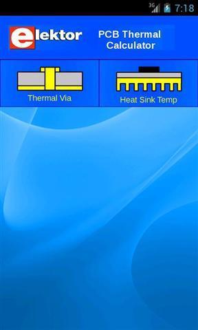 PCB热计算器截图3