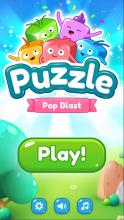 Puzzl P Blast截图4