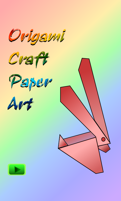 摺紙工藝紙藝術截图1