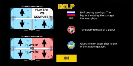 Table hockey fever  2 players截图1