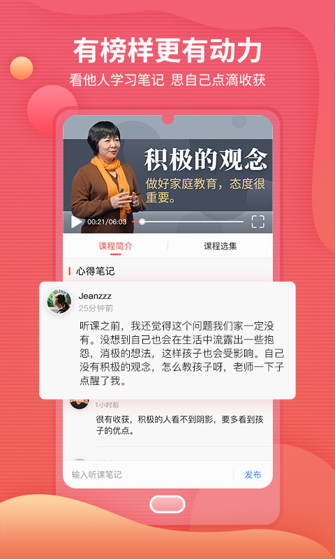 乐鱼下载app官网最新版