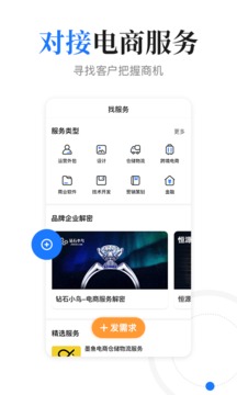 億邦截圖